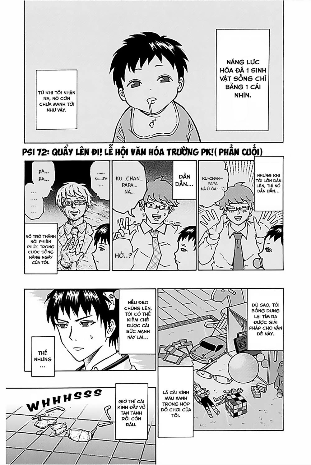 Saiki Kusuo No Sainan Chapter 72 - 2