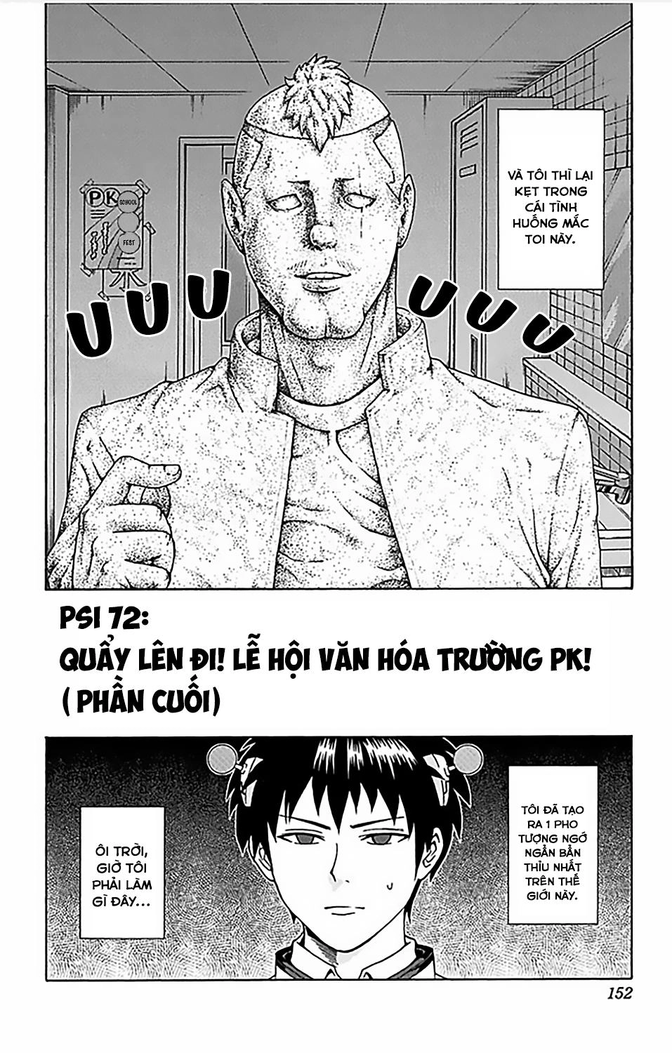 Saiki Kusuo No Sainan Chapter 72 - 3
