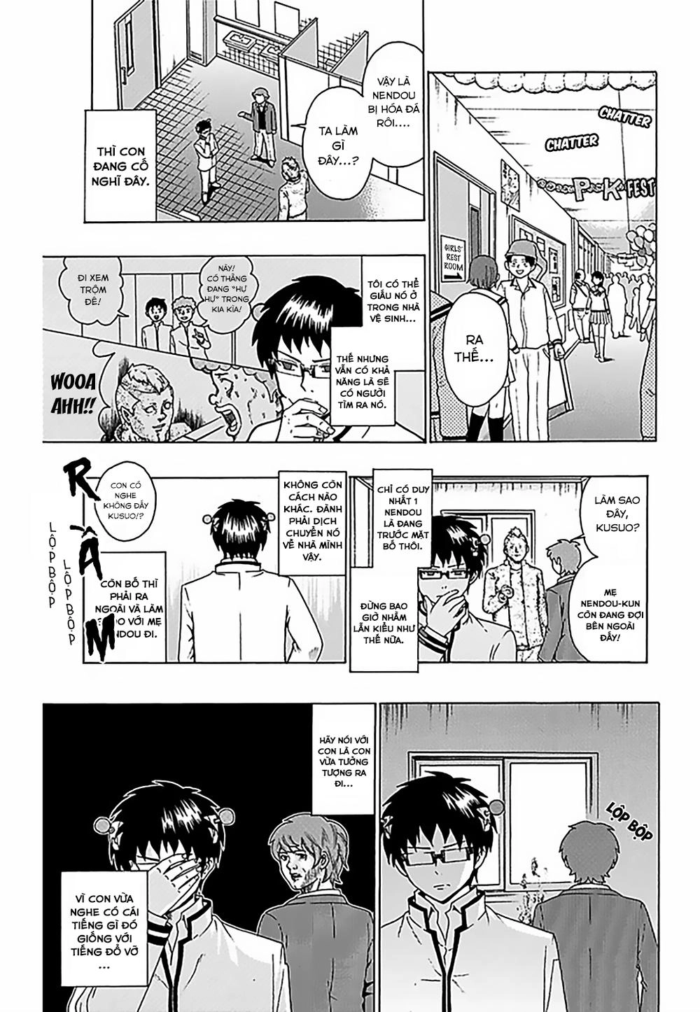 Saiki Kusuo No Sainan Chapter 72 - 6