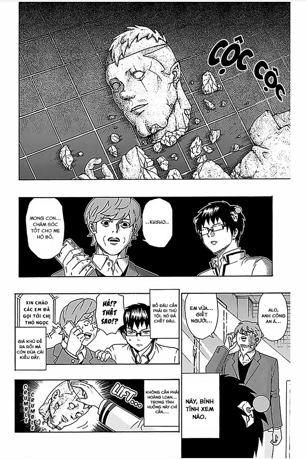 Saiki Kusuo No Sainan Chapter 72 - 7