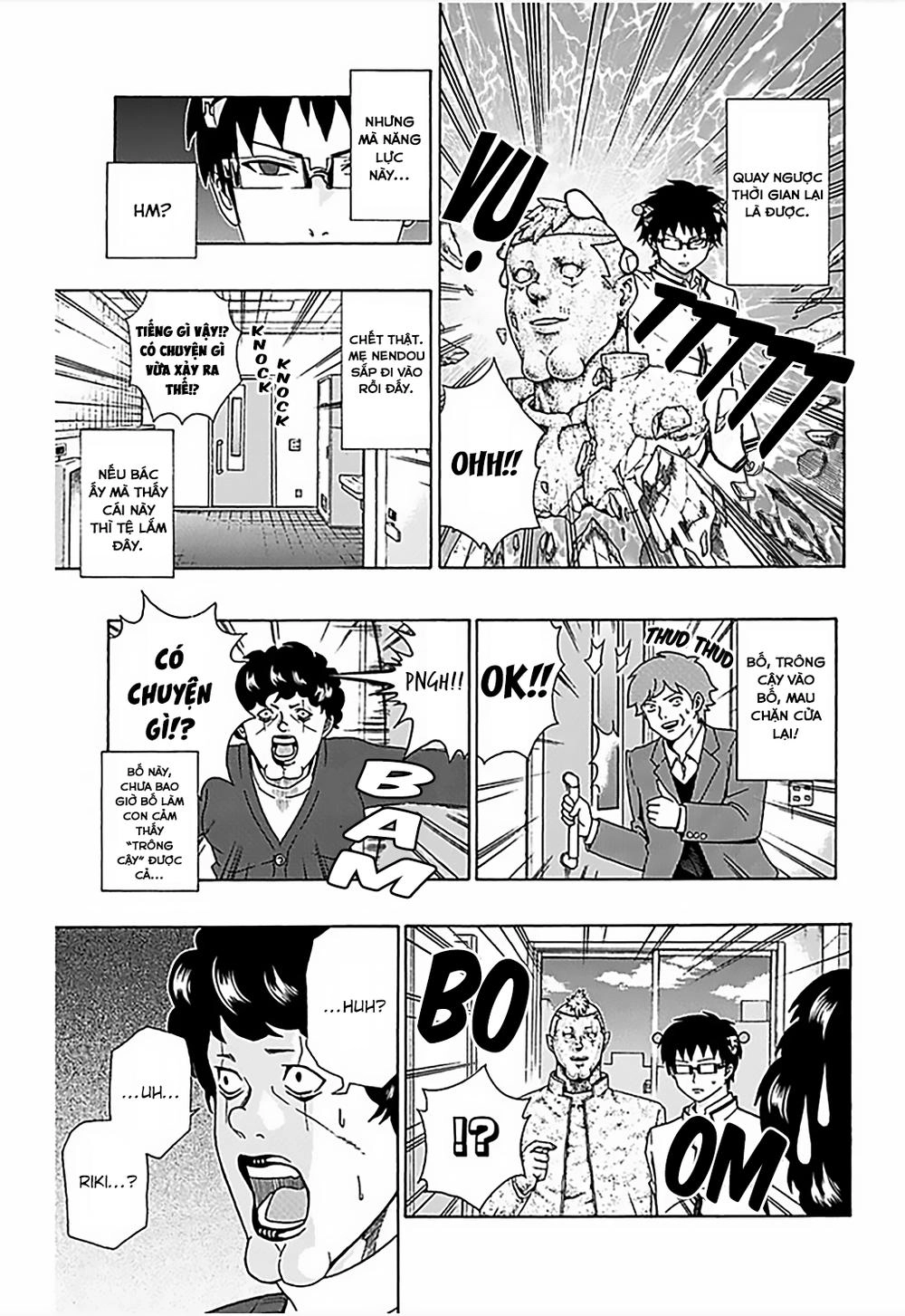 Saiki Kusuo No Sainan Chapter 72 - 8