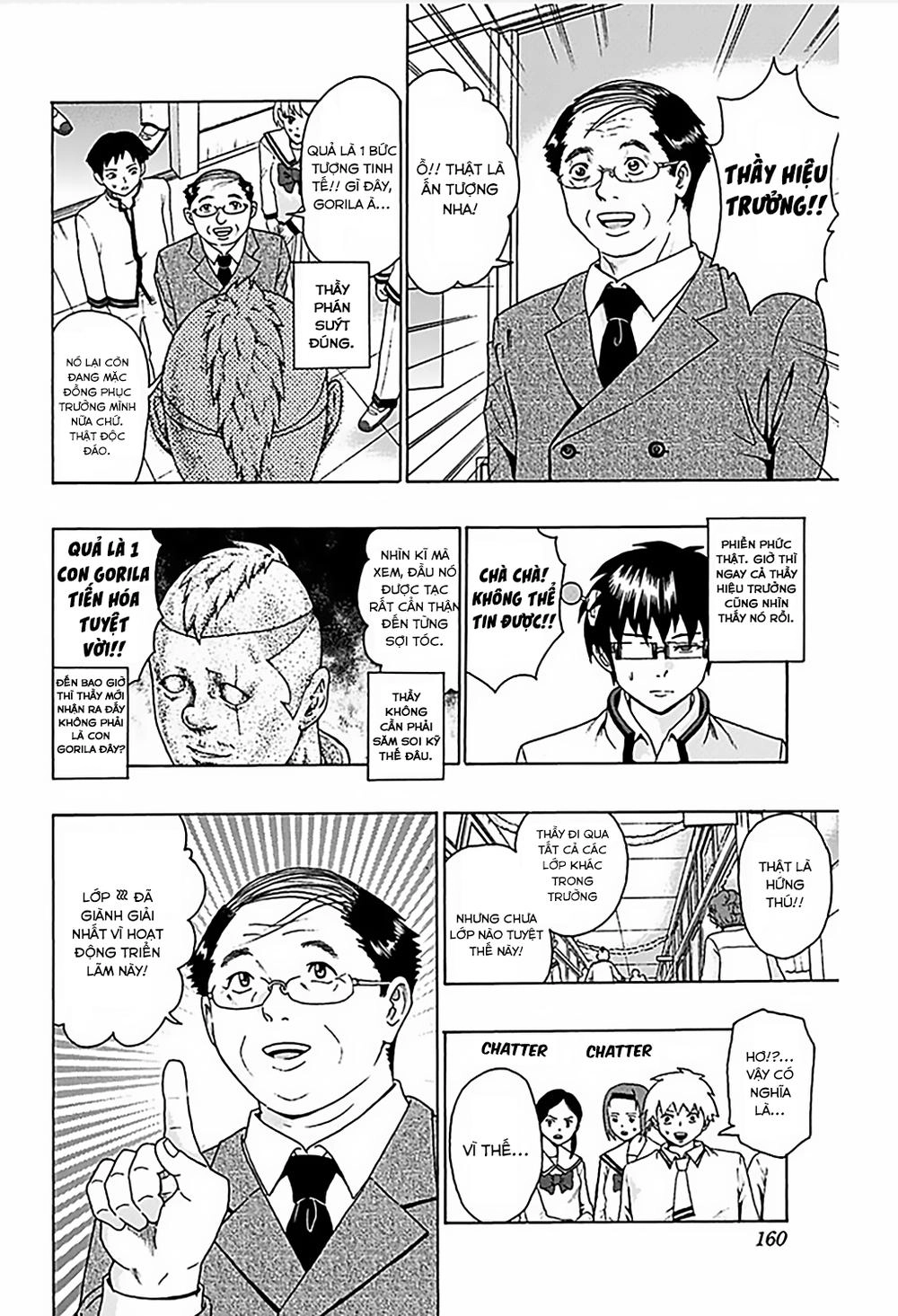 Saiki Kusuo No Sainan Chapter 72 - 11