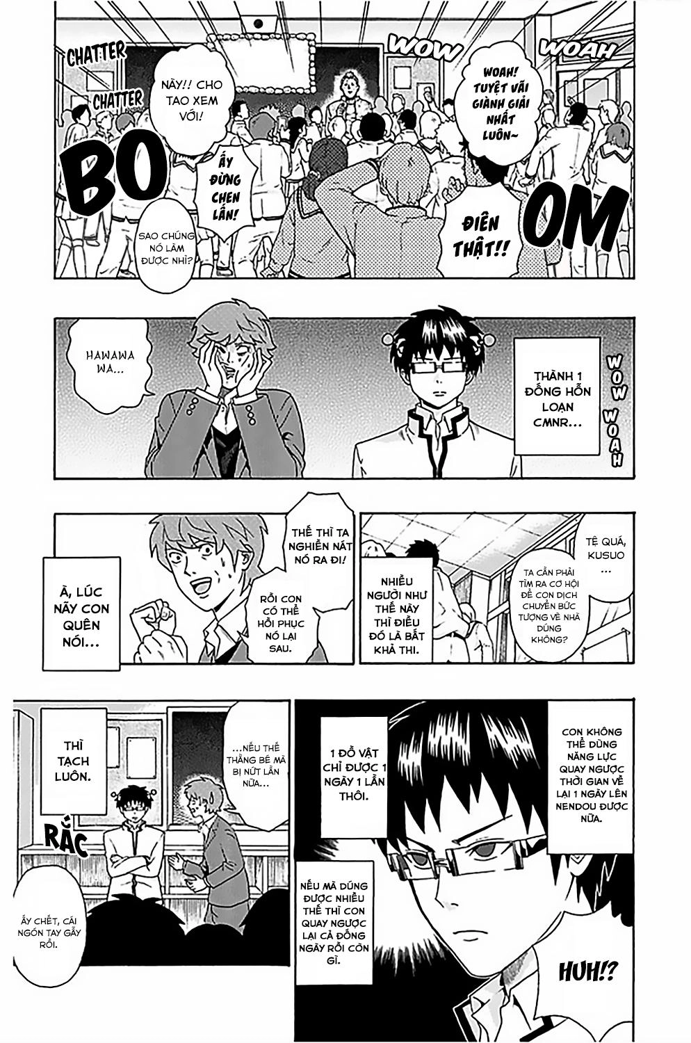 Saiki Kusuo No Sainan Chapter 72 - 12