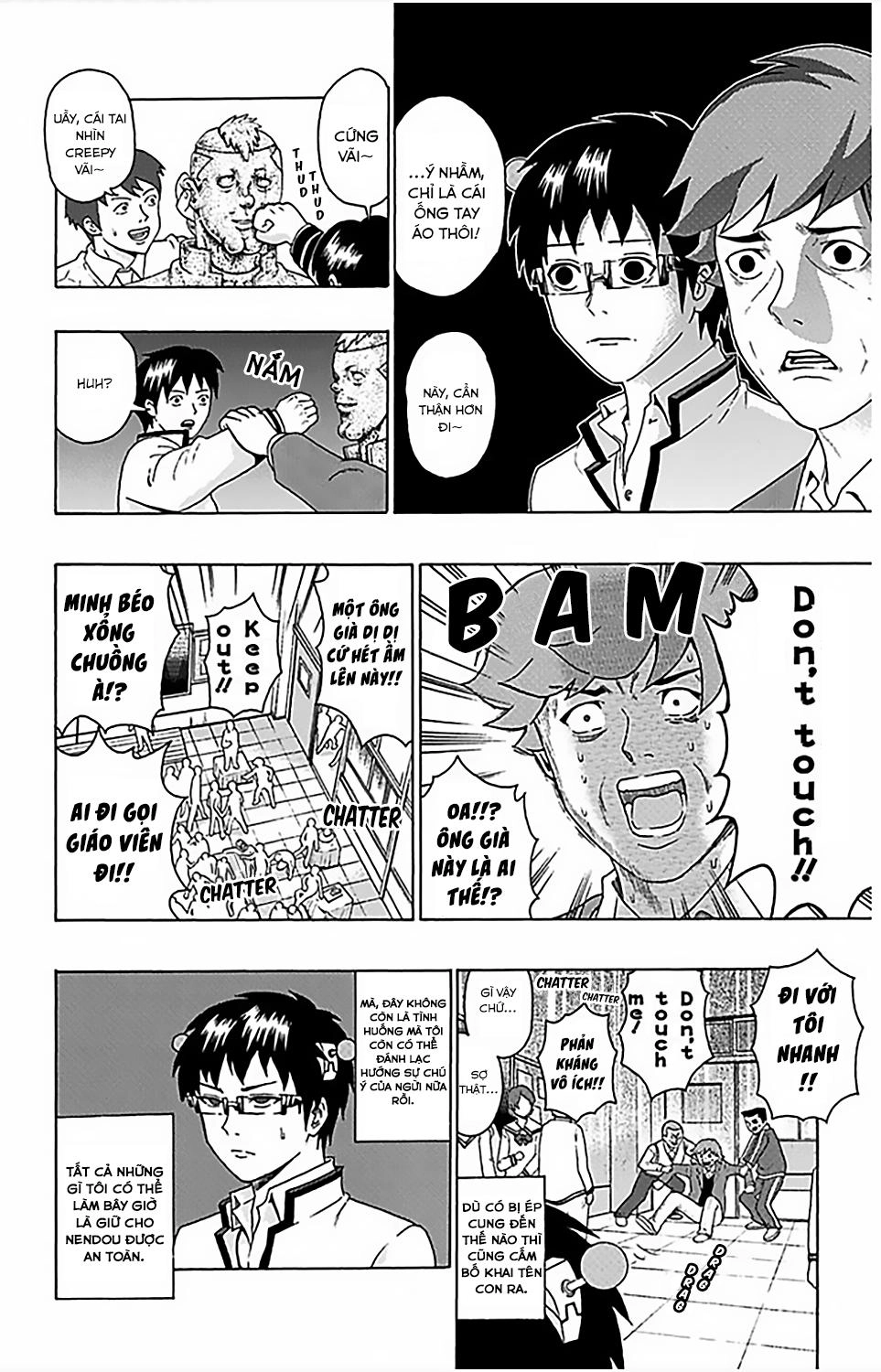Saiki Kusuo No Sainan Chapter 72 - 13