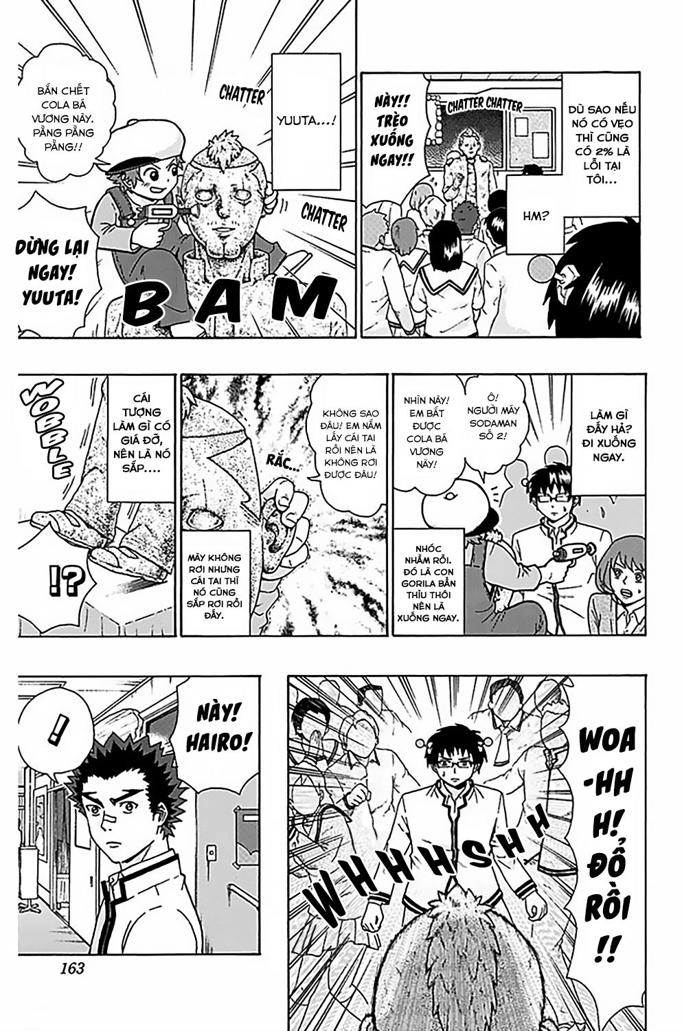 Saiki Kusuo No Sainan Chapter 72 - 14