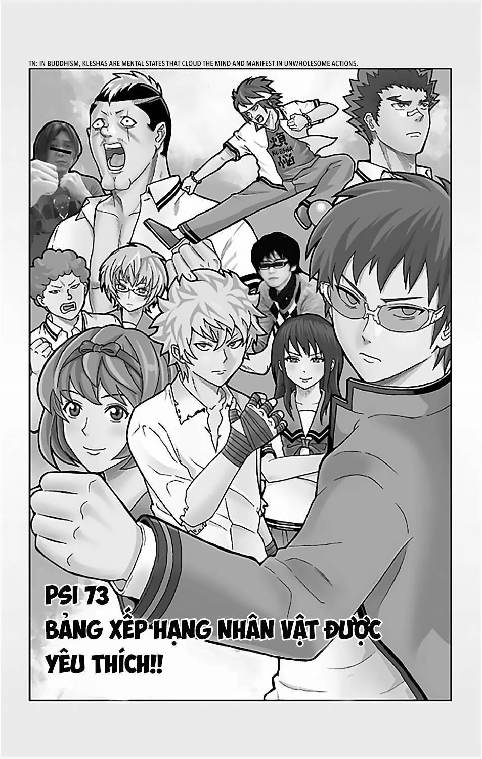 Saiki Kusuo No Sainan Chapter 73 - 3