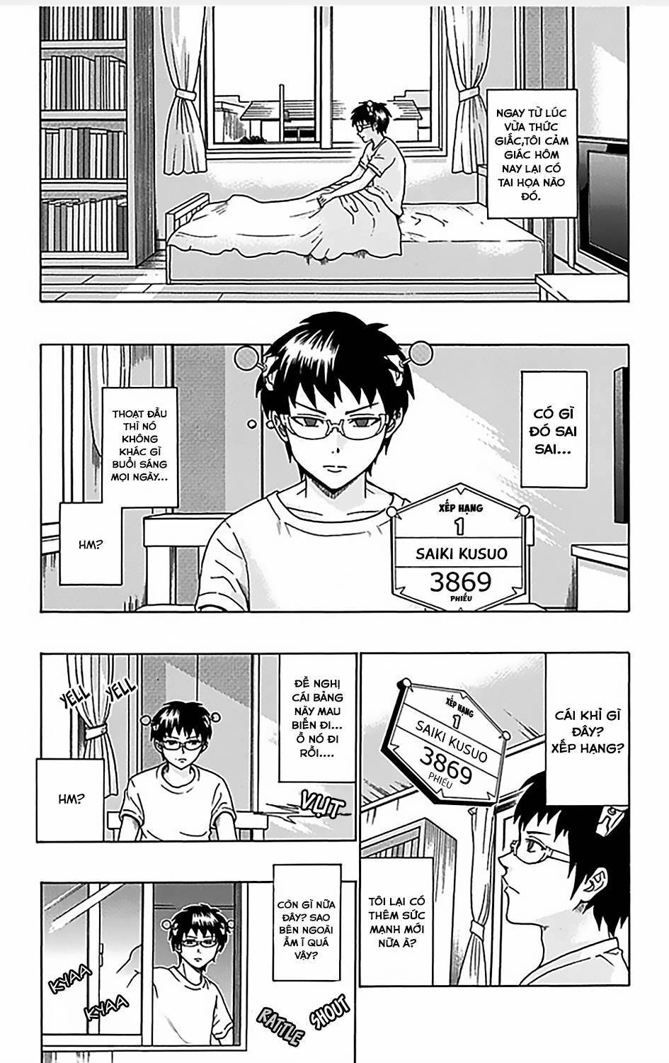 Saiki Kusuo No Sainan Chapter 73 - 4