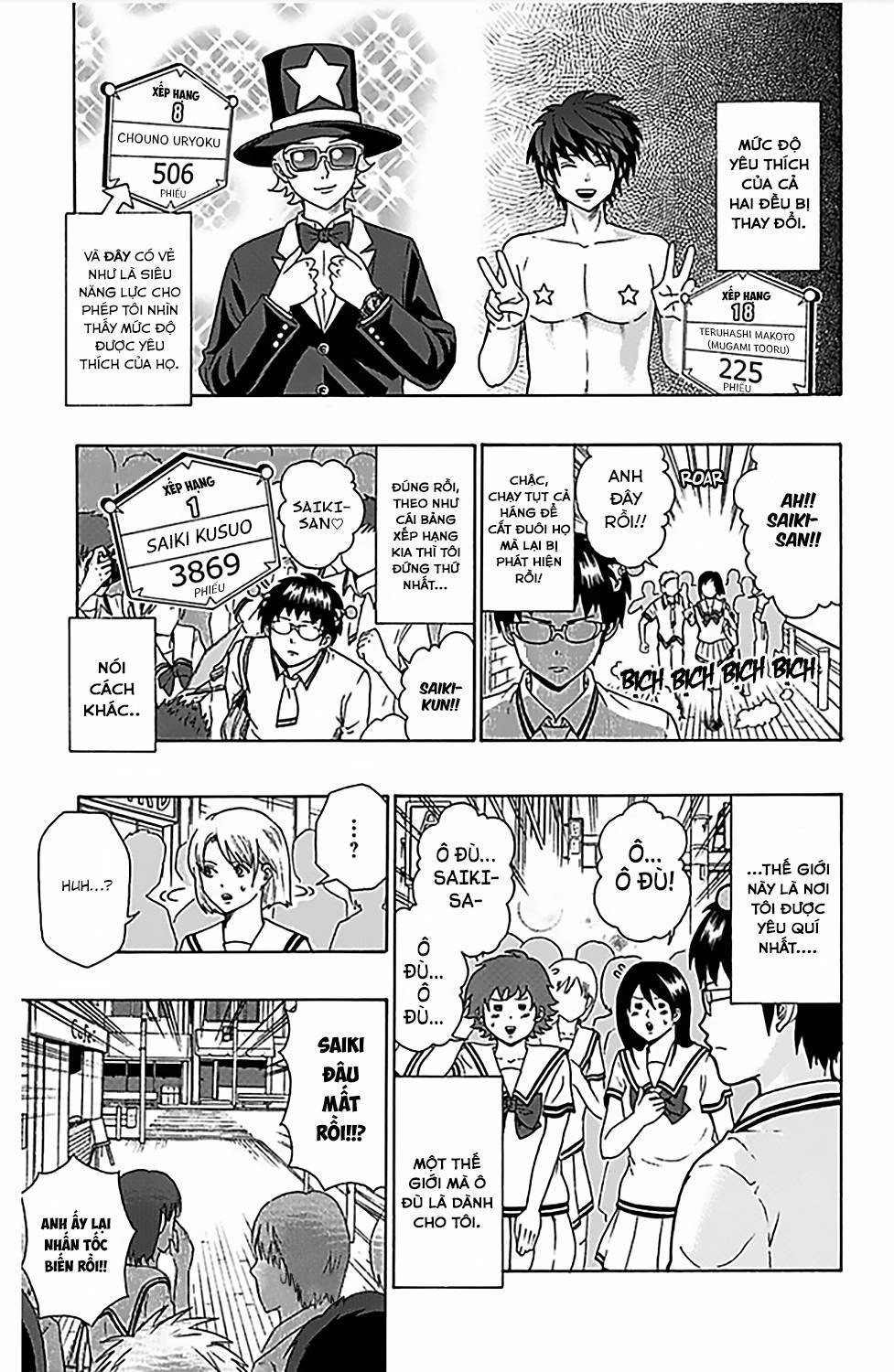 Saiki Kusuo No Sainan Chapter 73 - 10