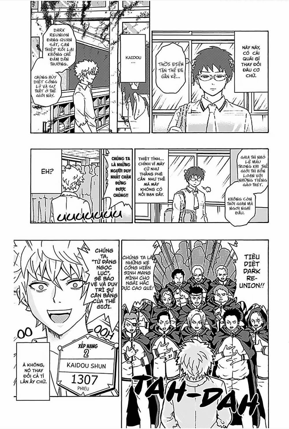 Saiki Kusuo No Sainan Chapter 73 - 12