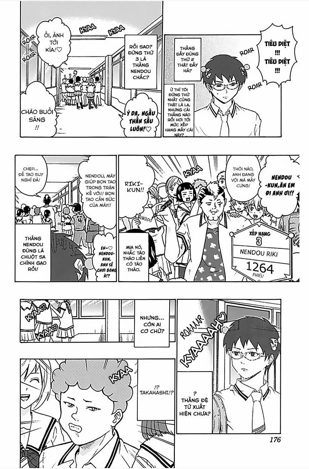 Saiki Kusuo No Sainan Chapter 73 - 13