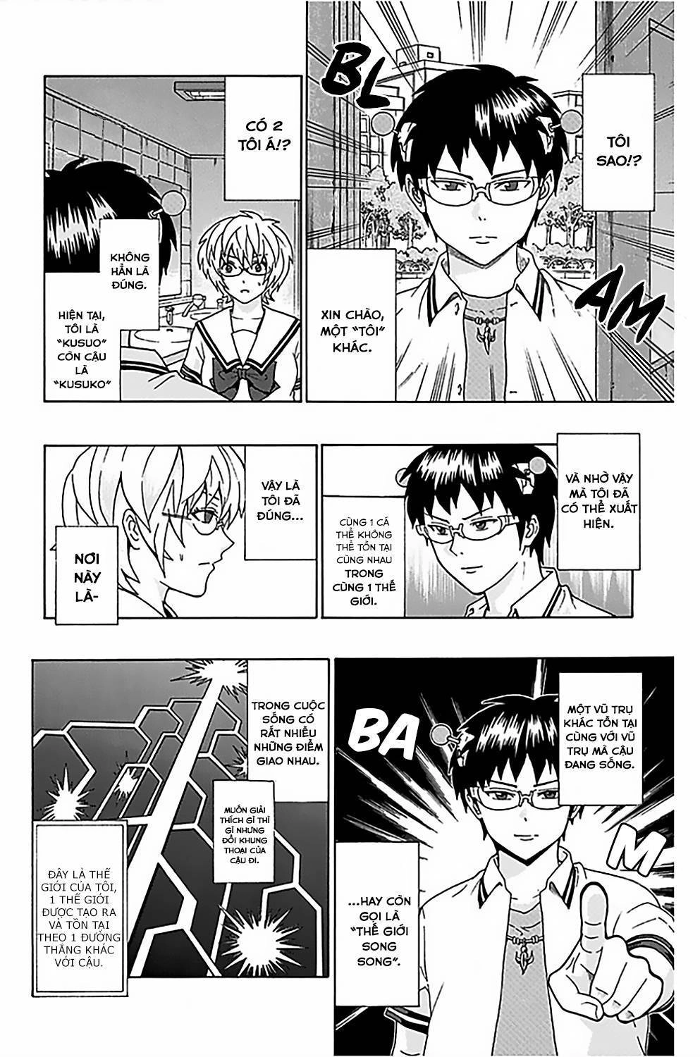 Saiki Kusuo No Sainan Chapter 73 - 17