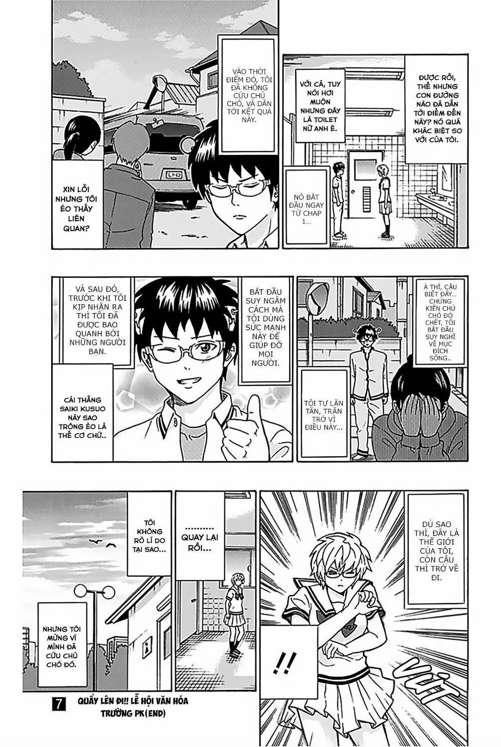 Saiki Kusuo No Sainan Chapter 73 - 18