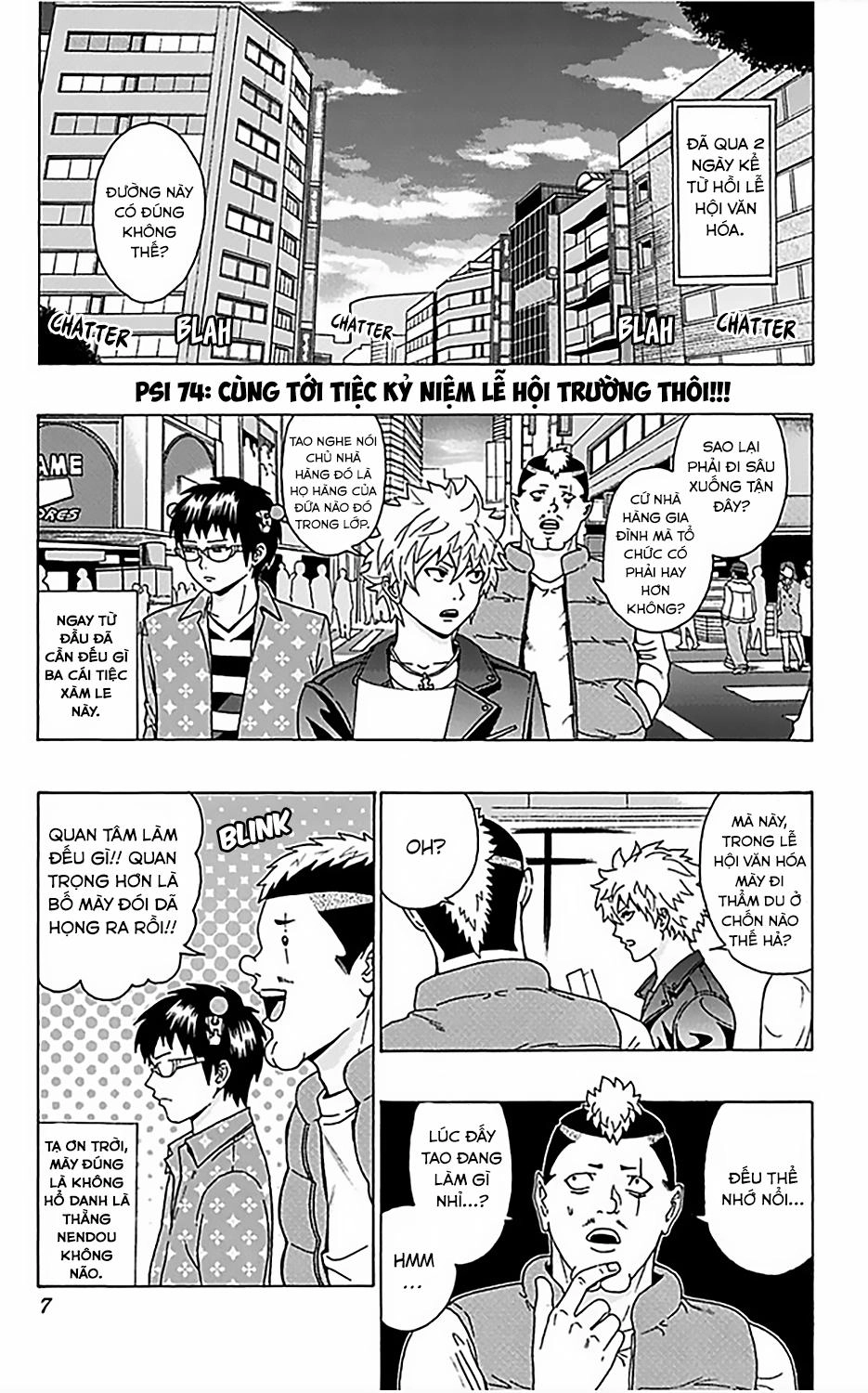 Saiki Kusuo No Sainan Chapter 74 - 8