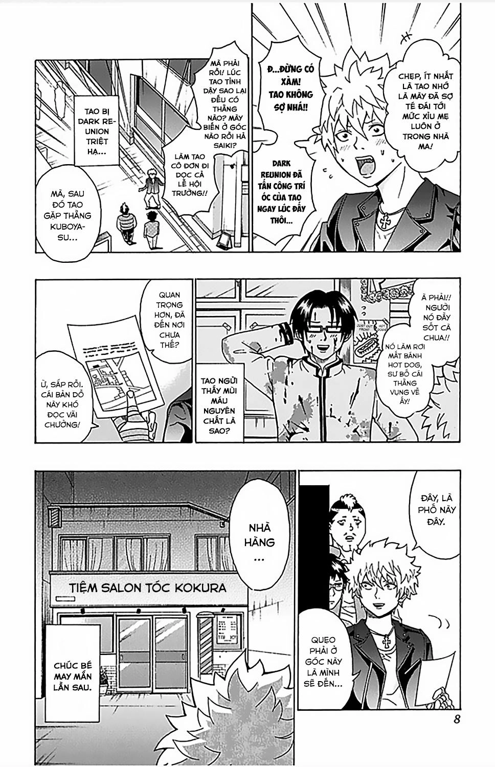 Saiki Kusuo No Sainan Chapter 74 - 9