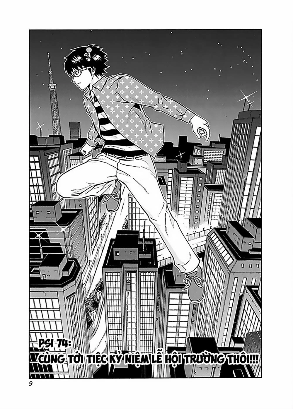 Saiki Kusuo No Sainan Chapter 74 - 10