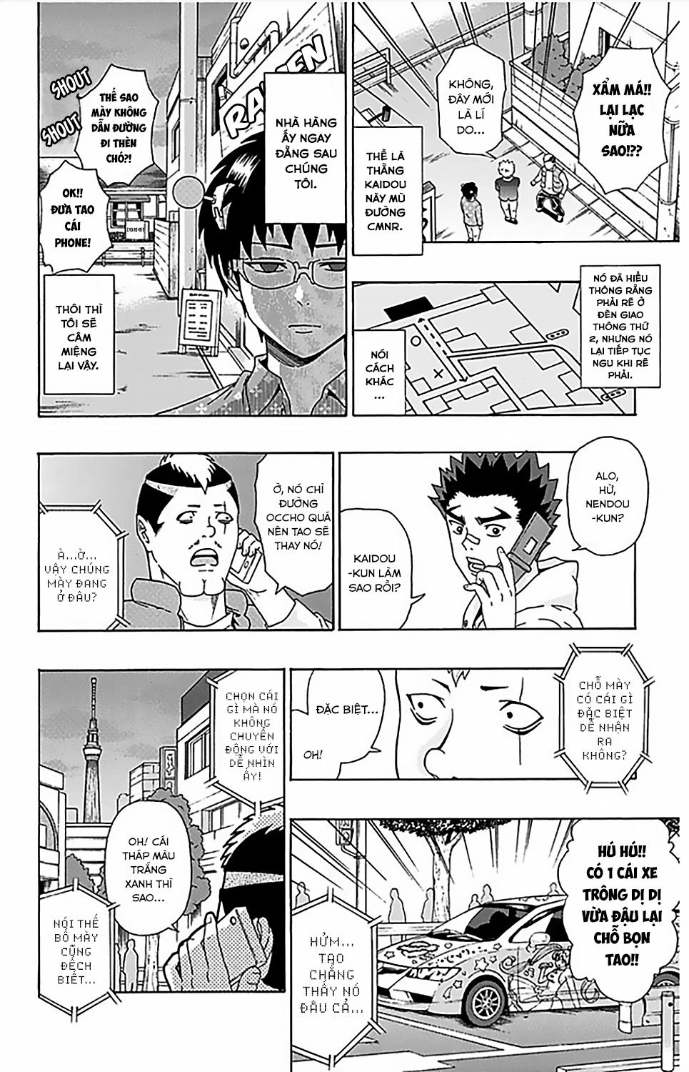 Saiki Kusuo No Sainan Chapter 74 - 13