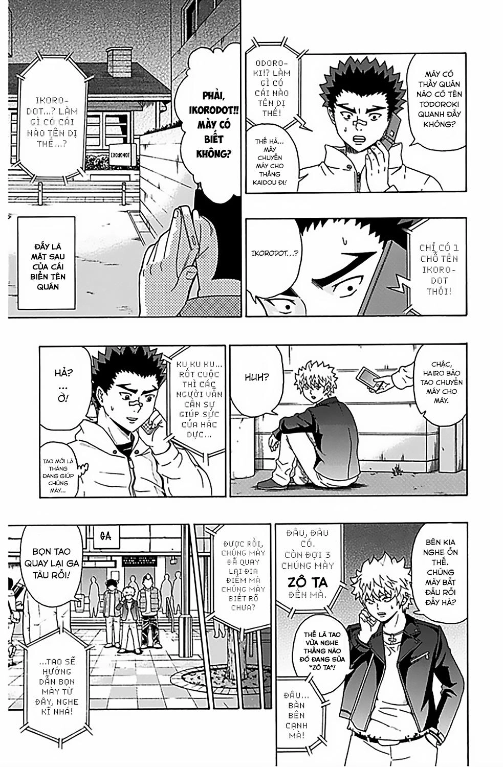 Saiki Kusuo No Sainan Chapter 74 - 14