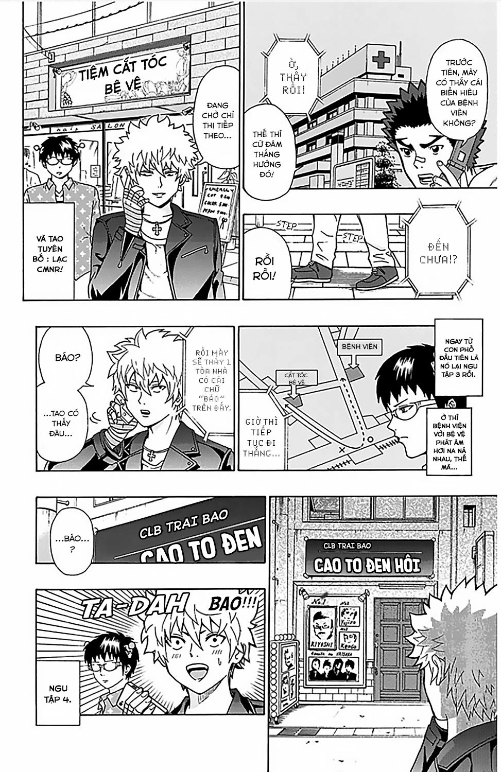 Saiki Kusuo No Sainan Chapter 74 - 15