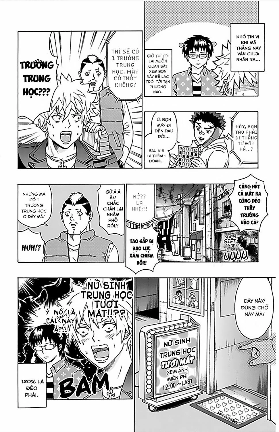 Saiki Kusuo No Sainan Chapter 74 - 17