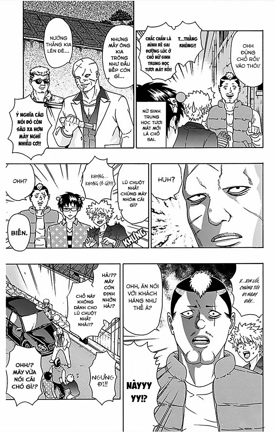 Saiki Kusuo No Sainan Chapter 74 - 20