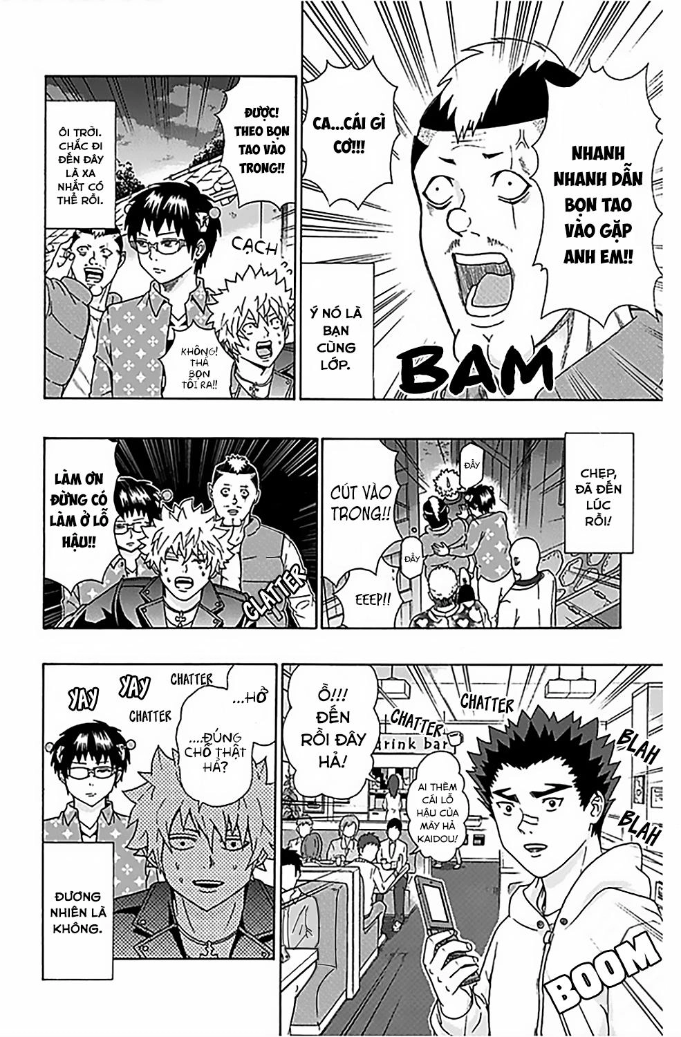 Saiki Kusuo No Sainan Chapter 74 - 21