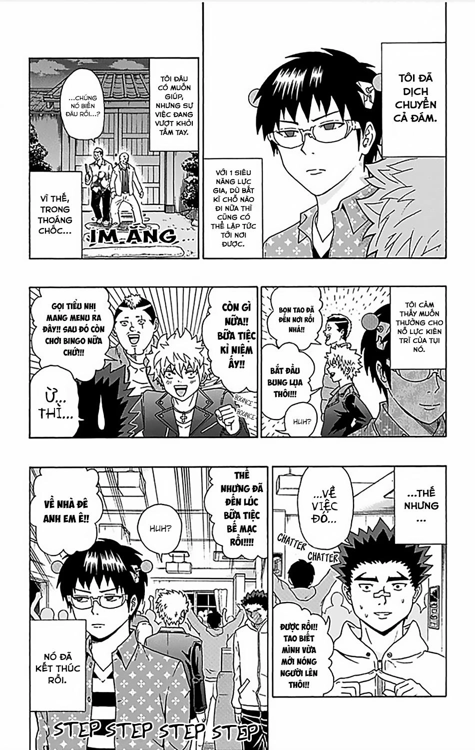 Saiki Kusuo No Sainan Chapter 74 - 22