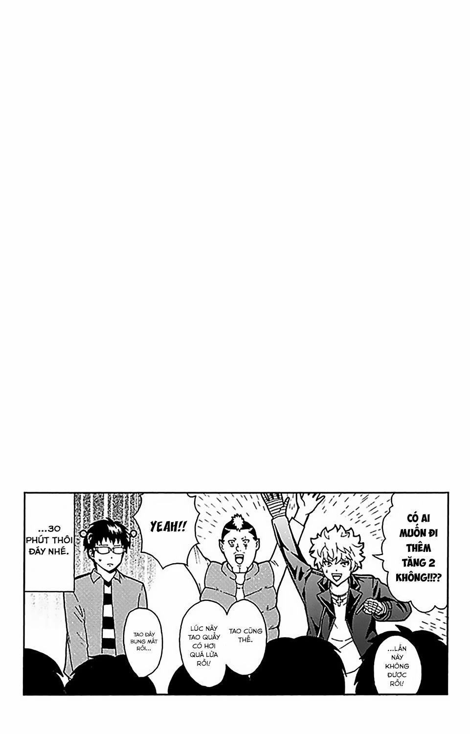 Saiki Kusuo No Sainan Chapter 74 - 23