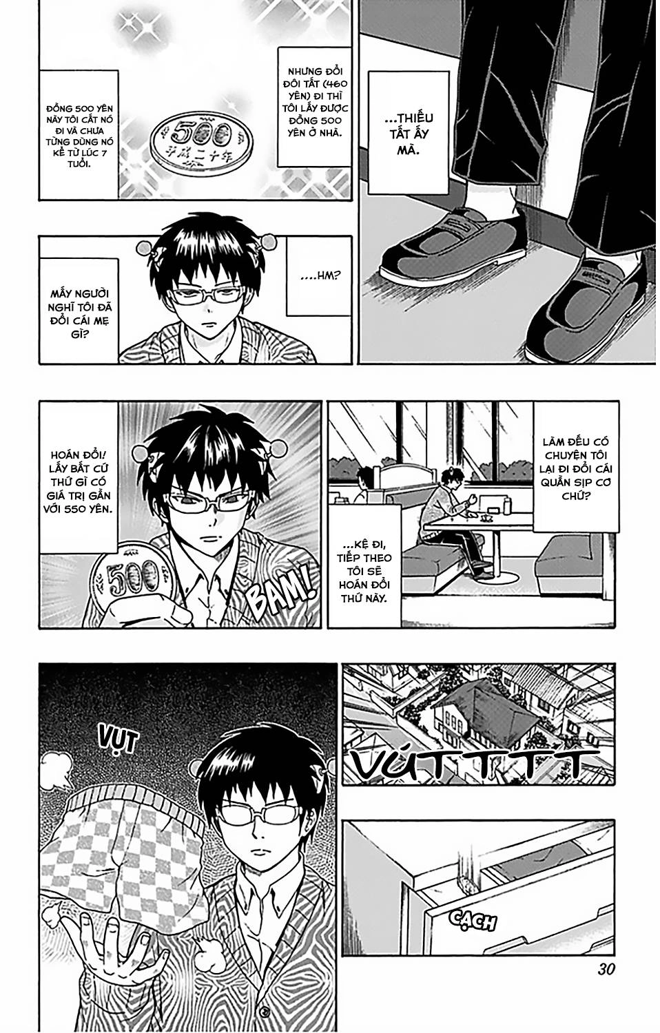 Saiki Kusuo No Sainan Chapter 75 - 9