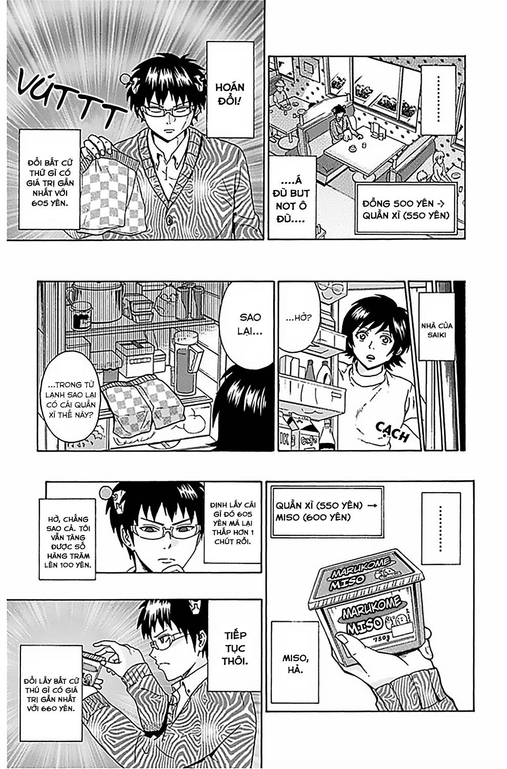 Saiki Kusuo No Sainan Chapter 75 - 10