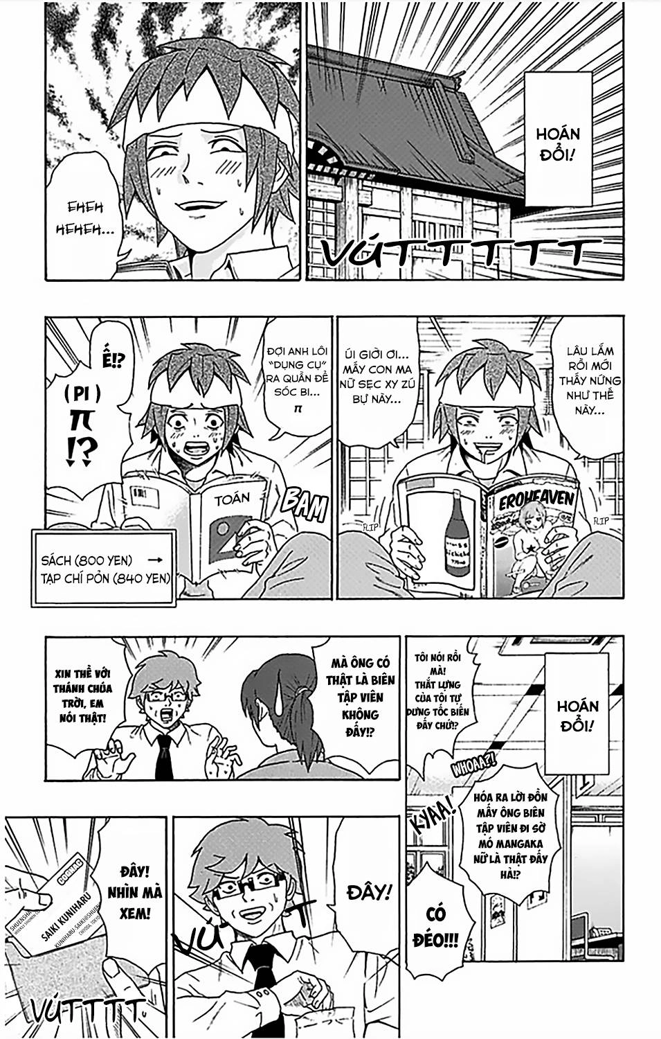 Saiki Kusuo No Sainan Chapter 75 - 14