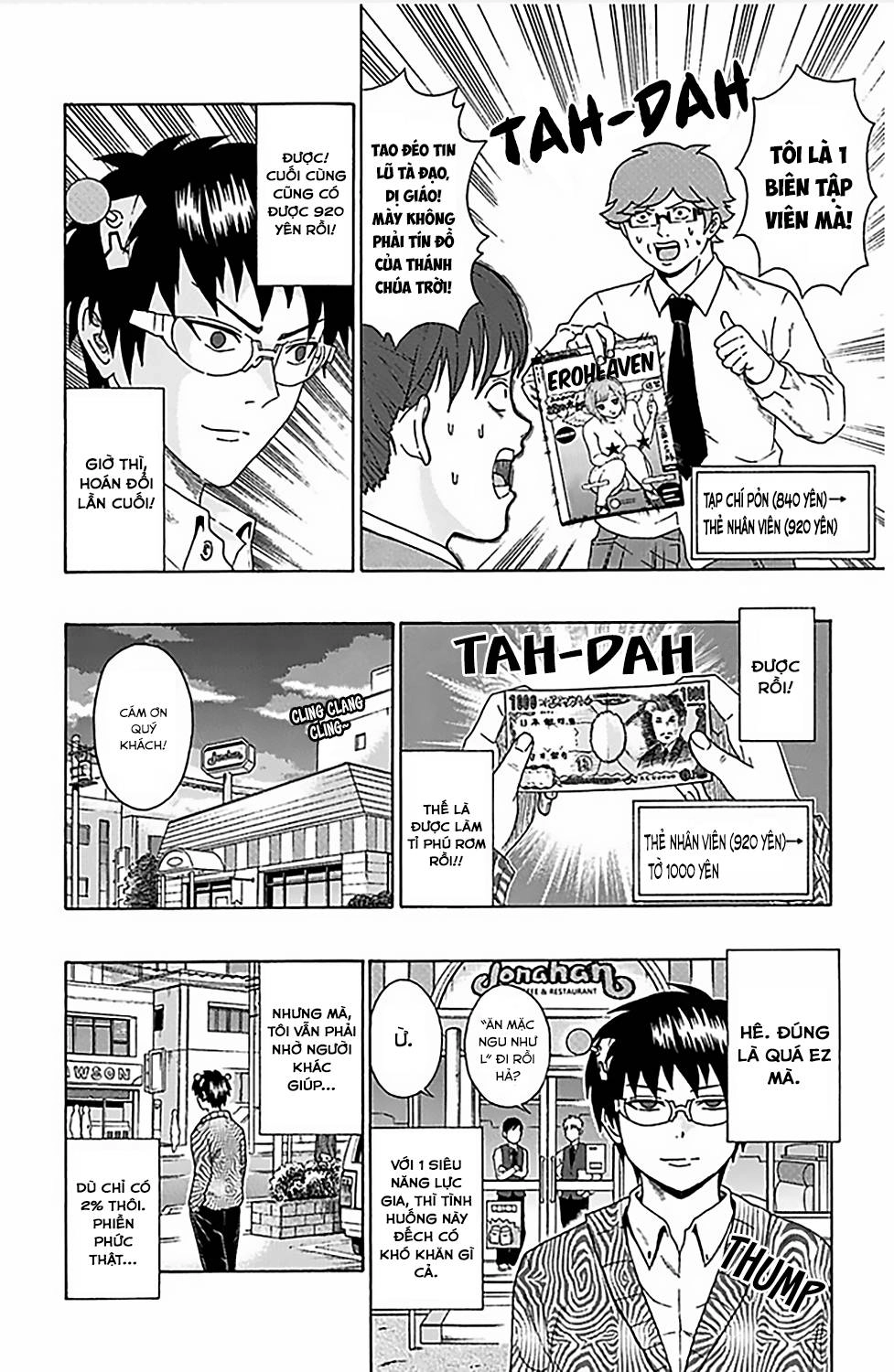 Saiki Kusuo No Sainan Chapter 75 - 15