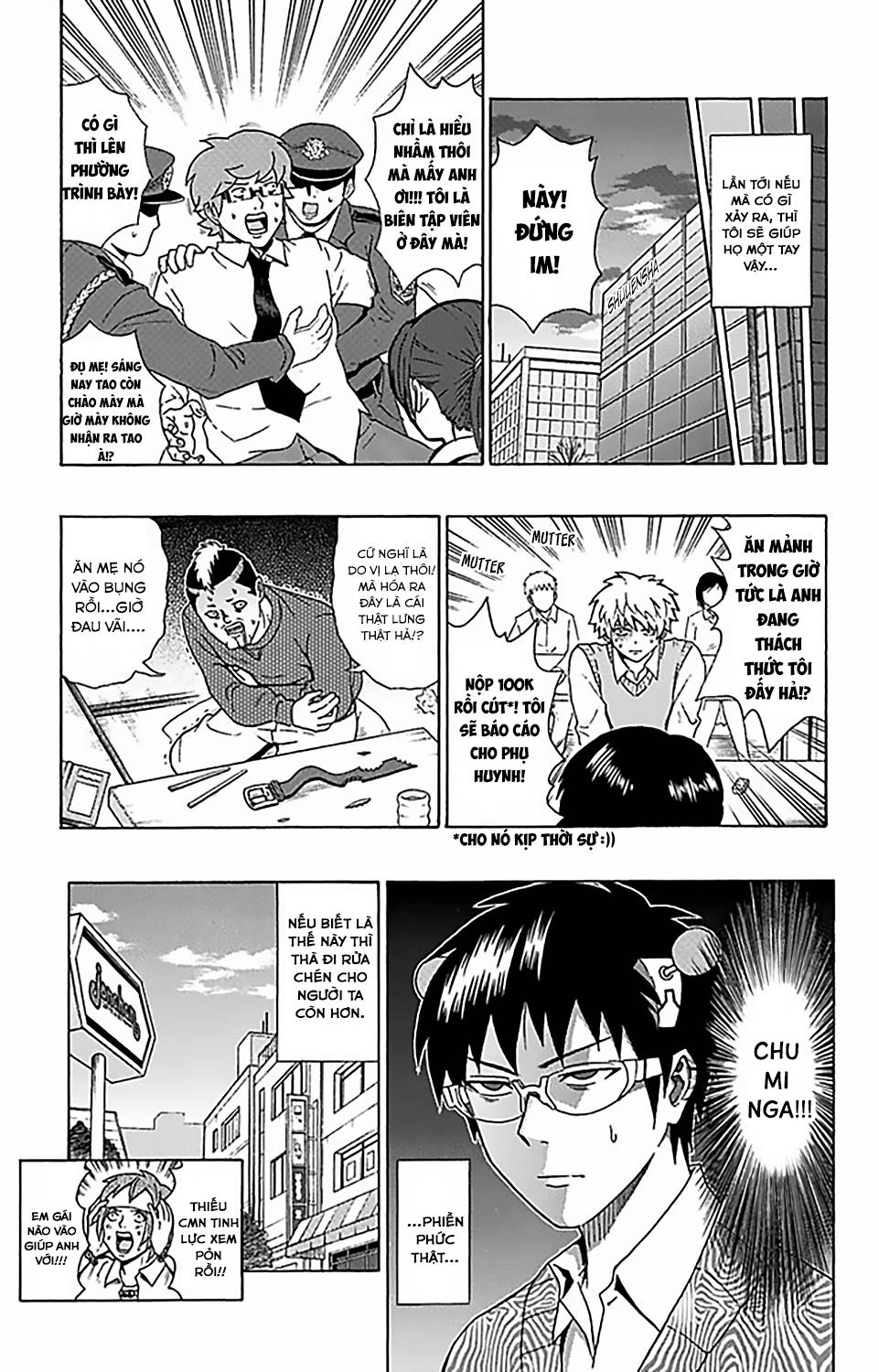 Saiki Kusuo No Sainan Chapter 75 - 16