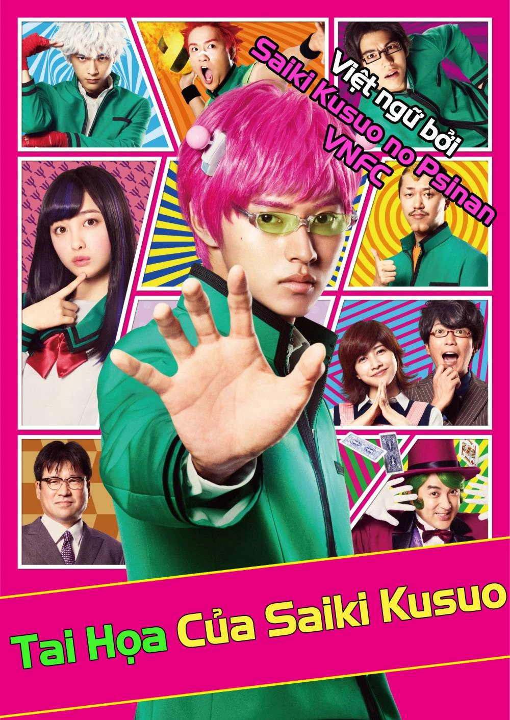 Saiki Kusuo No Sainan Chapter 75 - 19