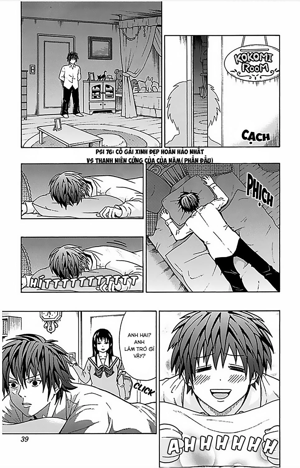 Saiki Kusuo No Sainan Chapter 76 - 2