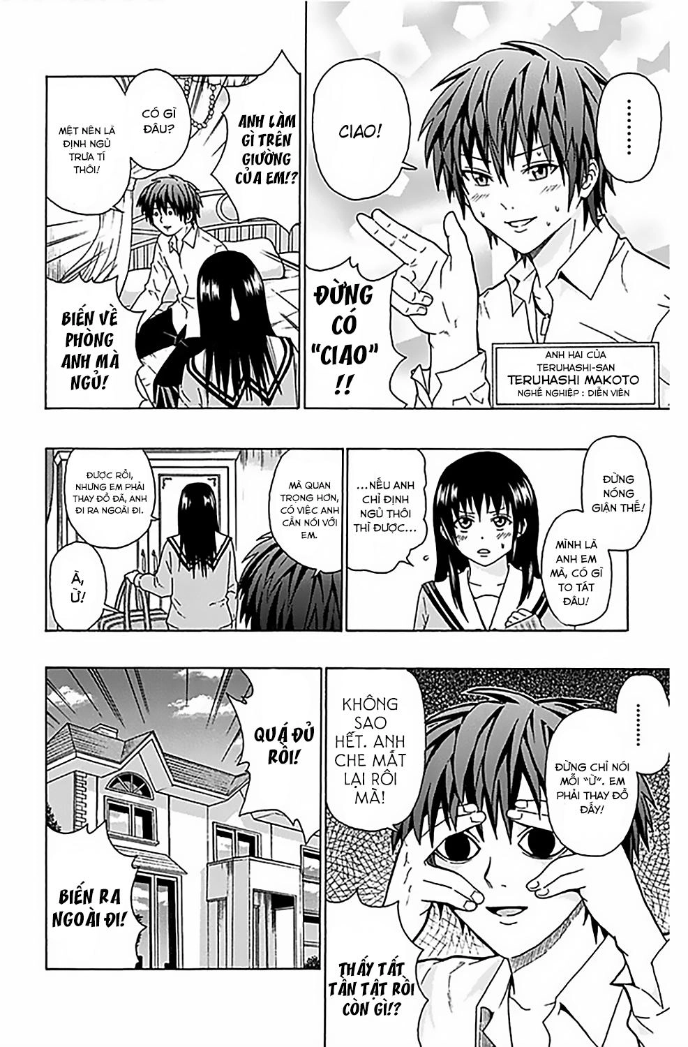 Saiki Kusuo No Sainan Chapter 76 - 3