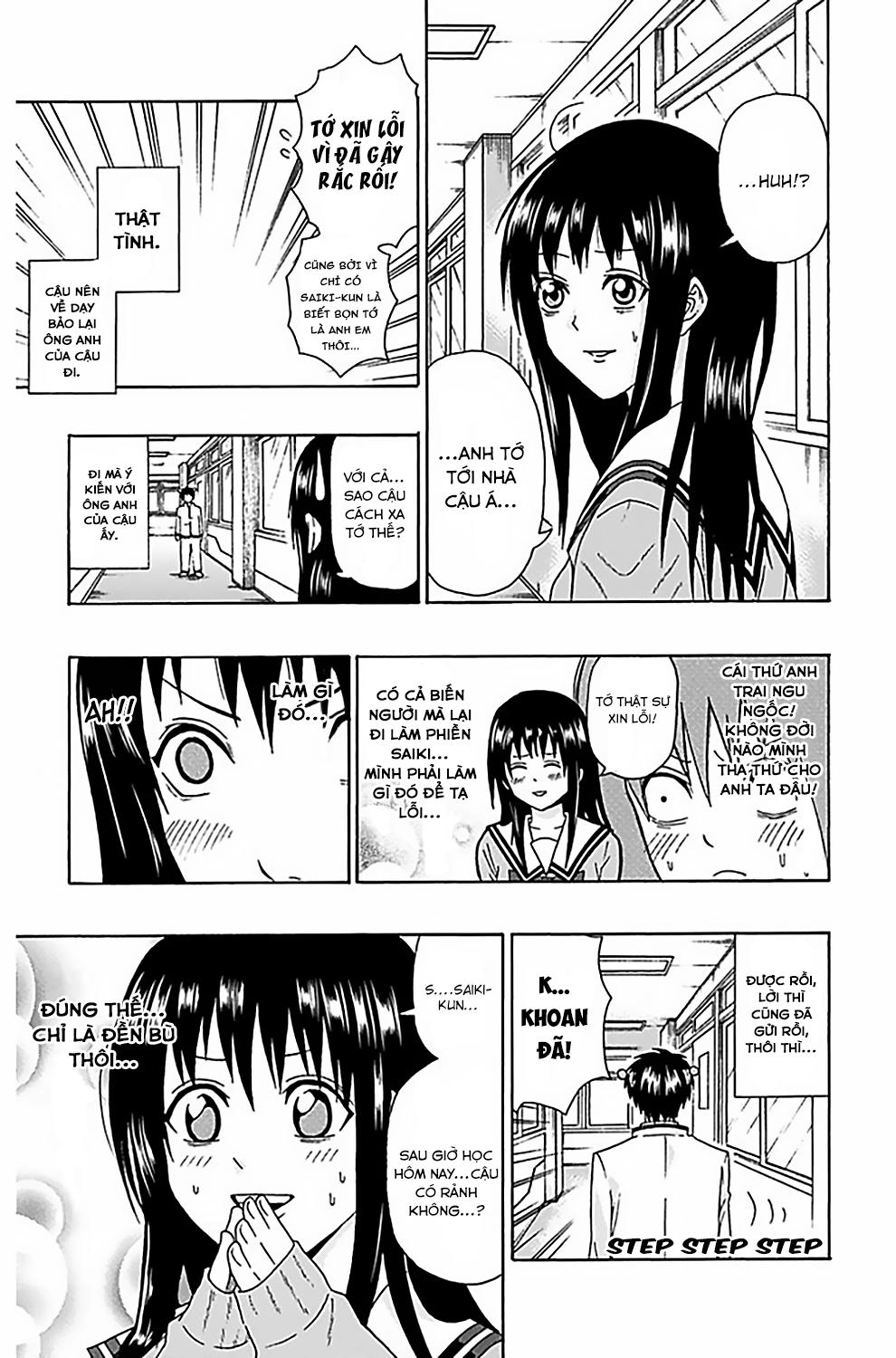 Saiki Kusuo No Sainan Chapter 76 - 8