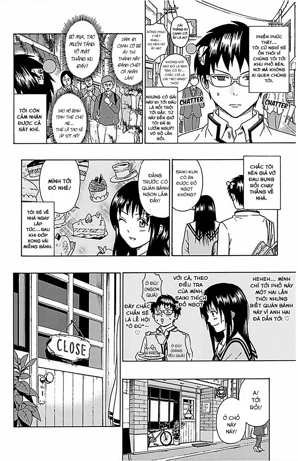 Saiki Kusuo No Sainan Chapter 76 - 11