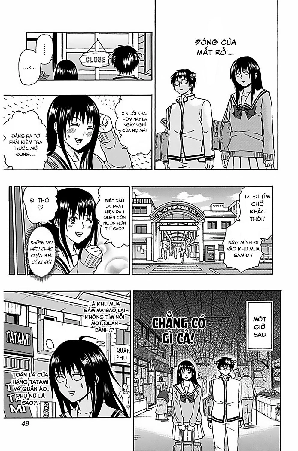 Saiki Kusuo No Sainan Chapter 76 - 12