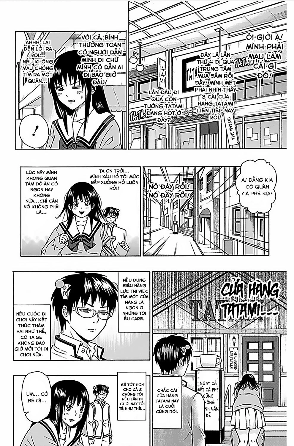 Saiki Kusuo No Sainan Chapter 76 - 13