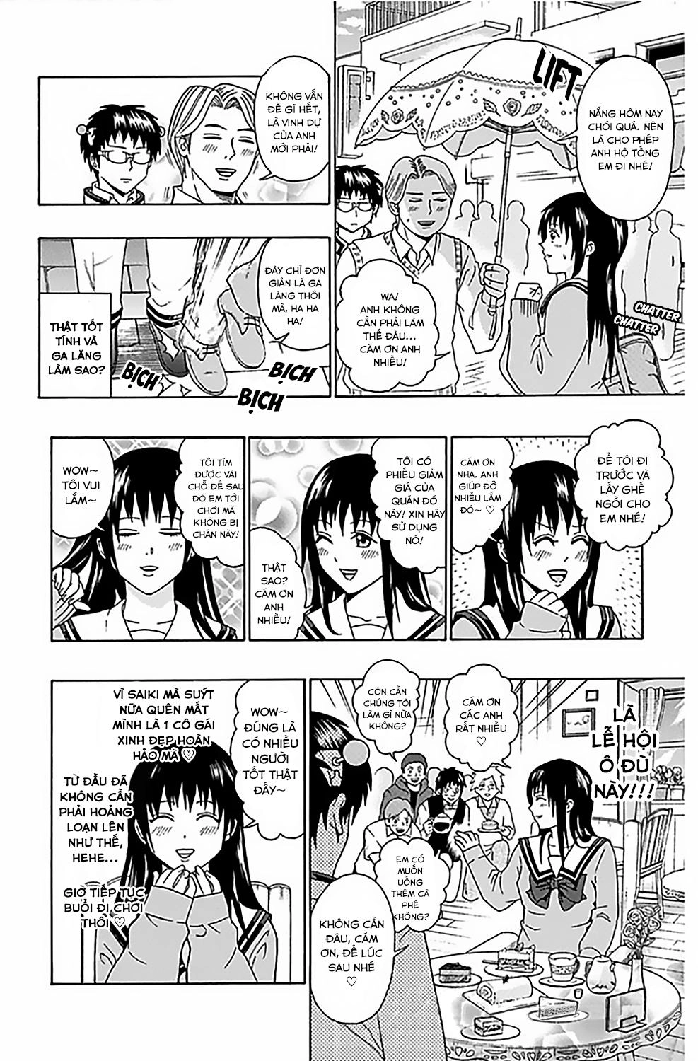 Saiki Kusuo No Sainan Chapter 76 - 15