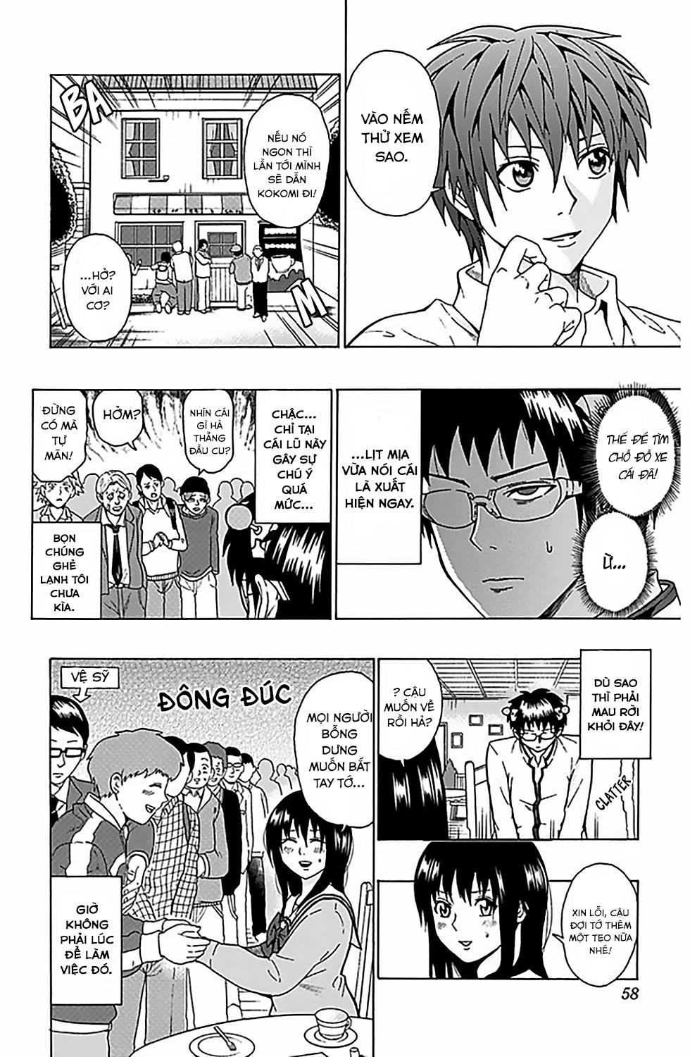 Saiki Kusuo No Sainan Chapter 77 - 5