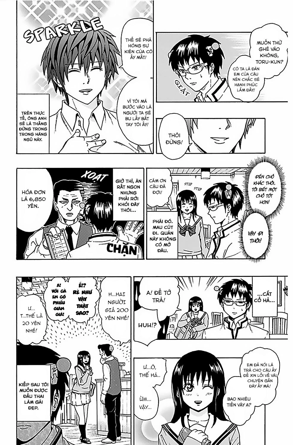 Saiki Kusuo No Sainan Chapter 77 - 7