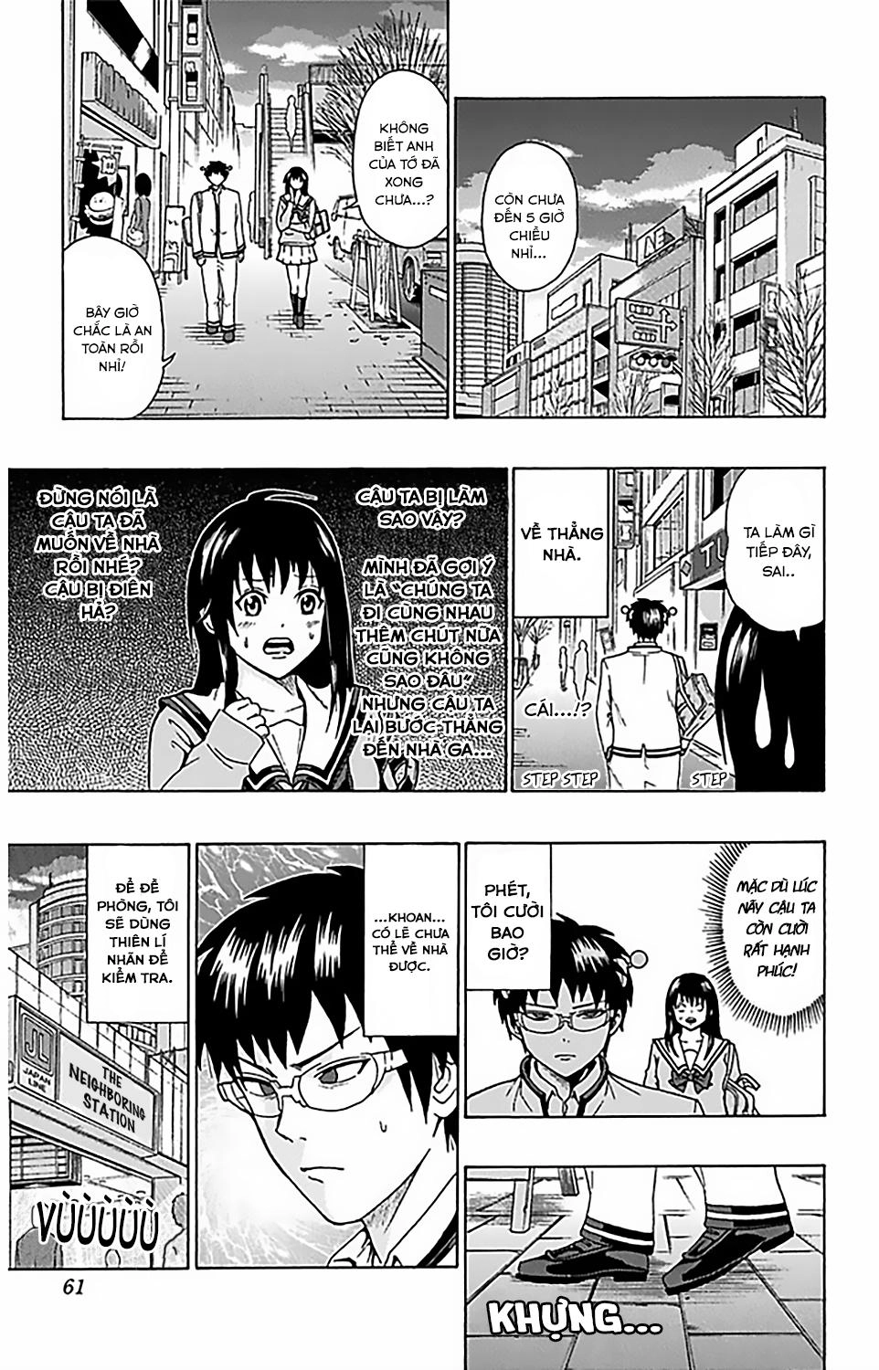 Saiki Kusuo No Sainan Chapter 77 - 8