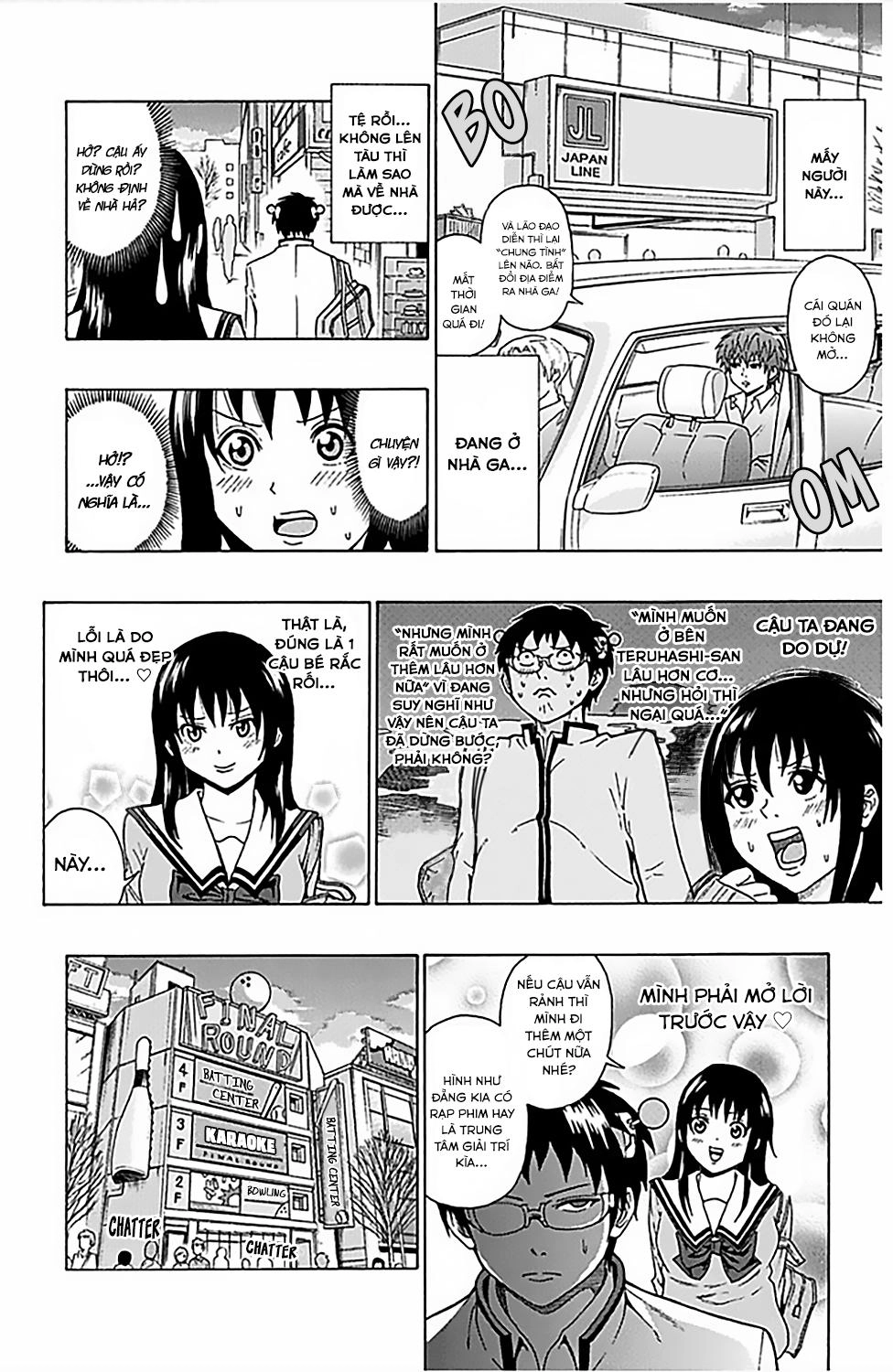 Saiki Kusuo No Sainan Chapter 77 - 9