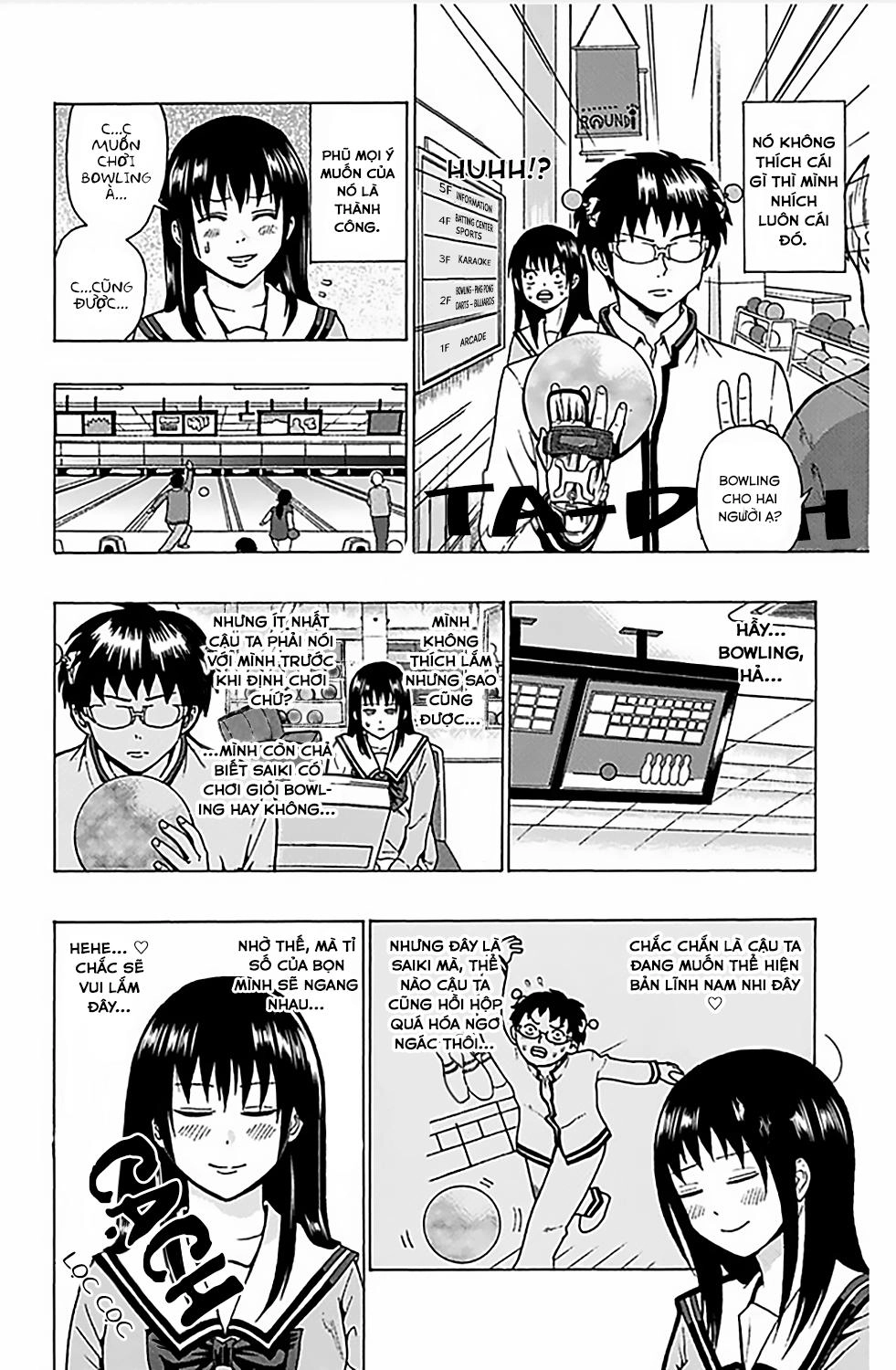 Saiki Kusuo No Sainan Chapter 77 - 11