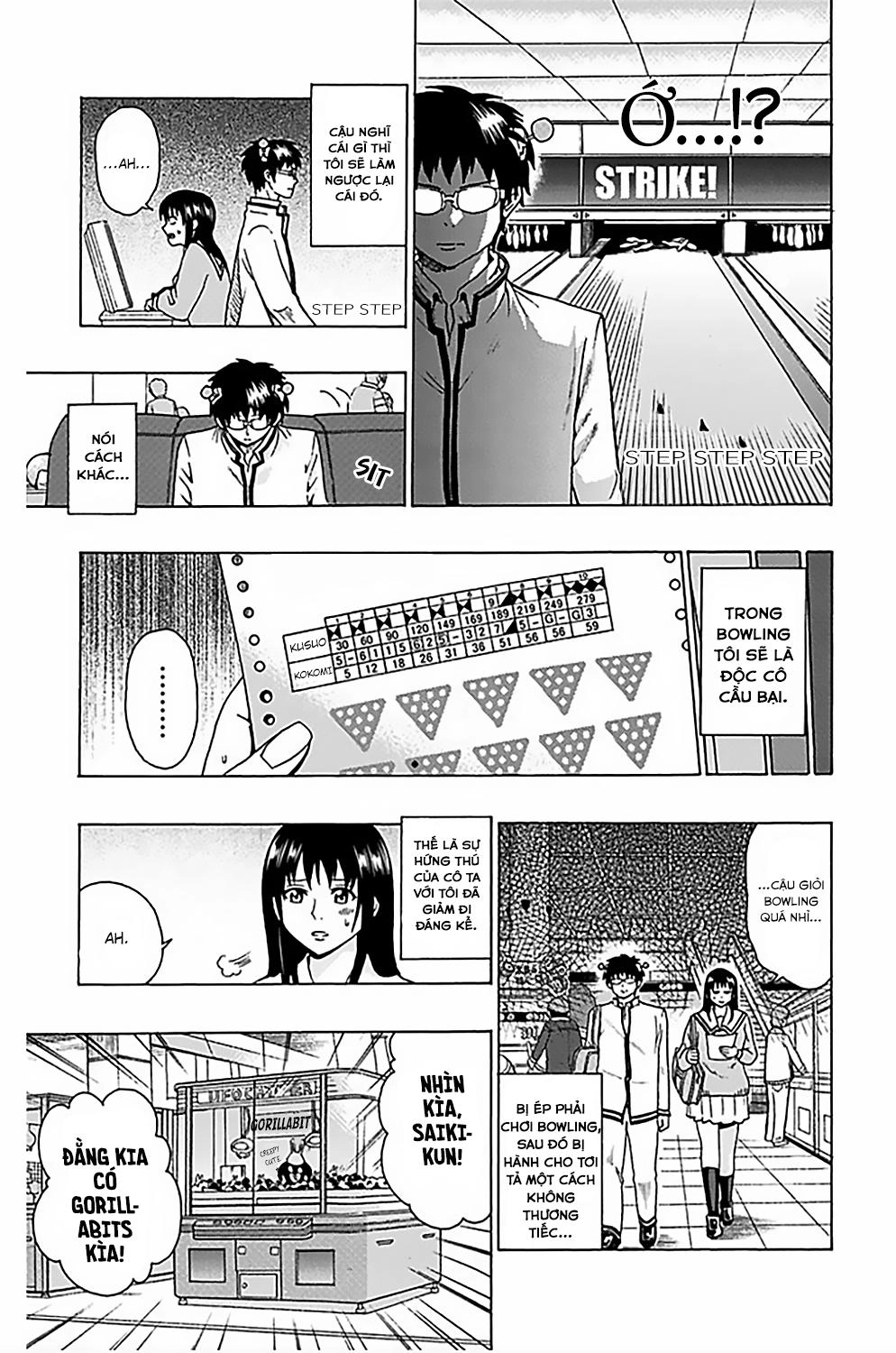 Saiki Kusuo No Sainan Chapter 77 - 12