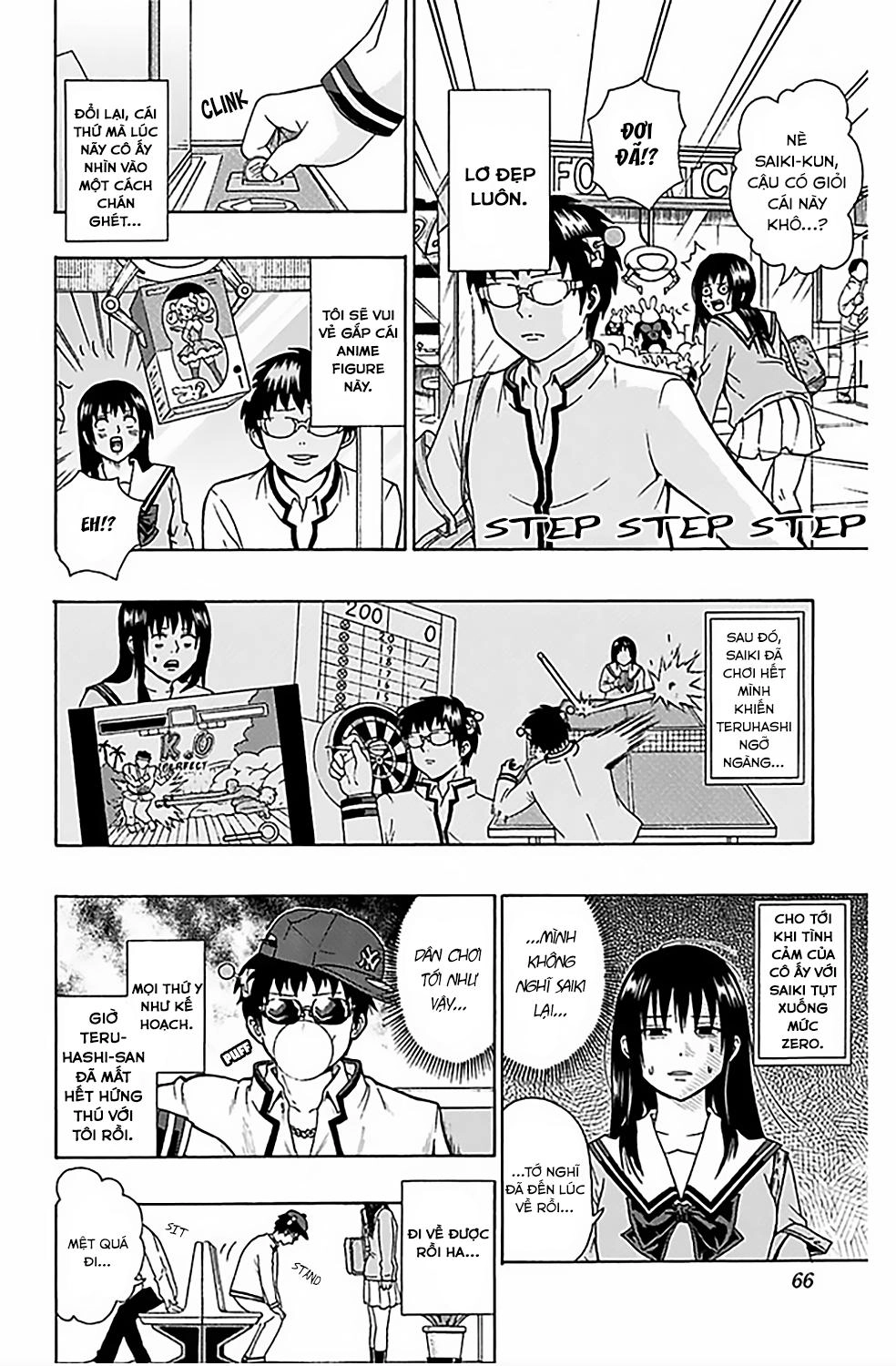 Saiki Kusuo No Sainan Chapter 77 - 13