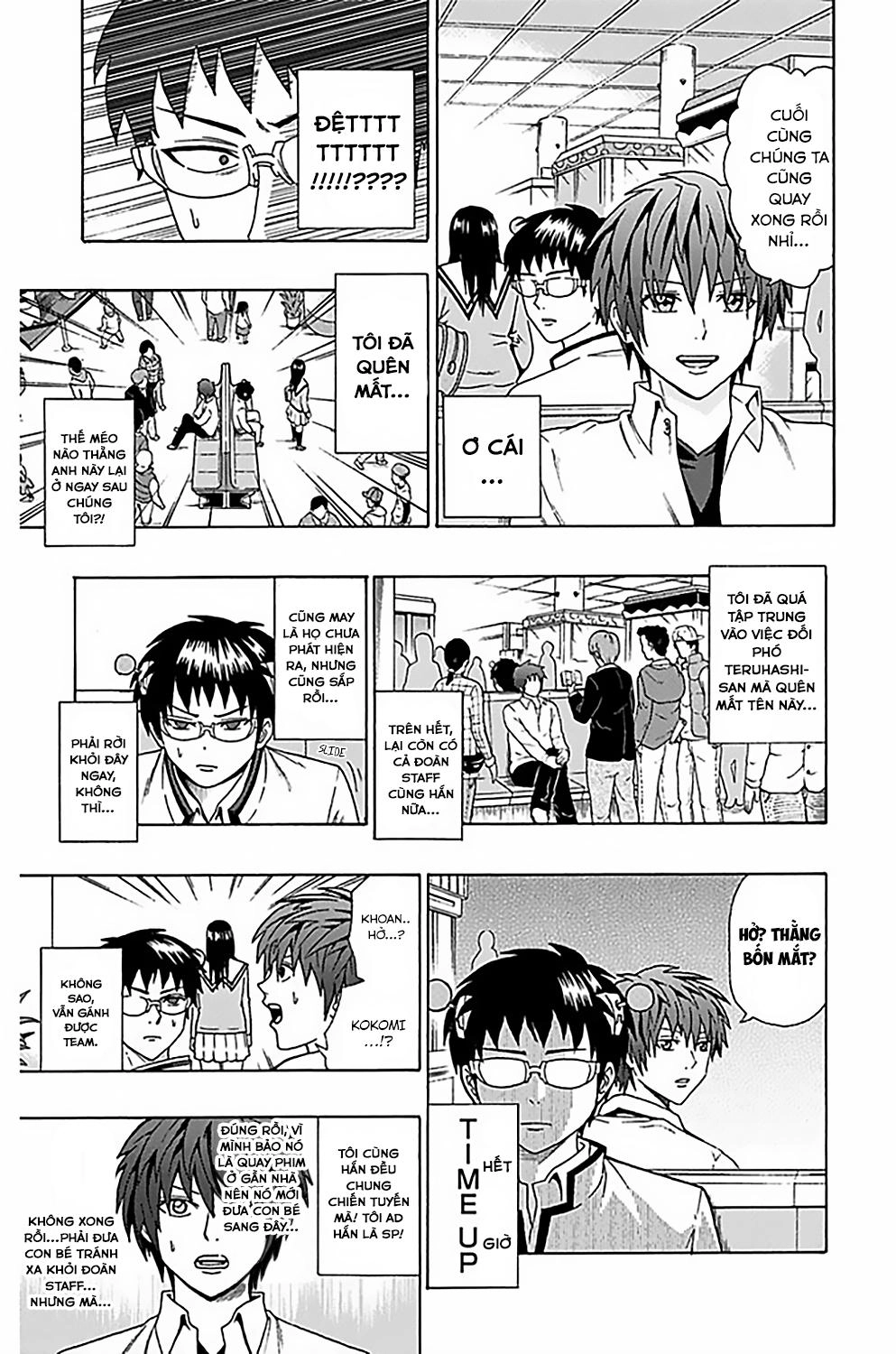 Saiki Kusuo No Sainan Chapter 77 - 14