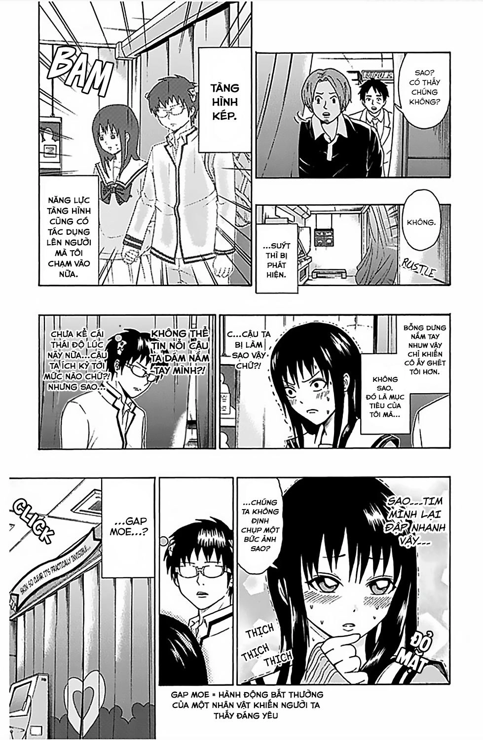 Saiki Kusuo No Sainan Chapter 77 - 16