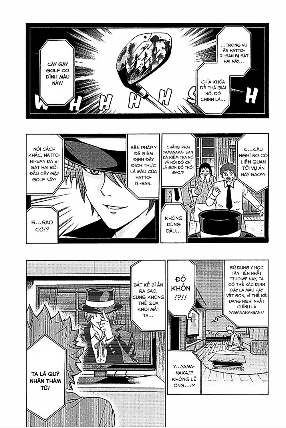 Saiki Kusuo No Sainan Chapter 78 - 3